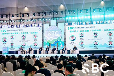 合成生物学集会 合成生物学集会