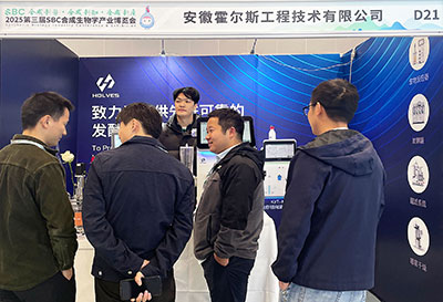 918博天堂下载团队演示 918博天堂下载团队演示